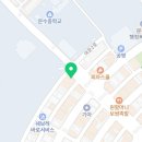 봉구스밥버거 문수점