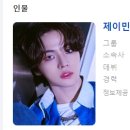 전민욱스튜디오 이미지