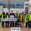 양문서울의원 이미지