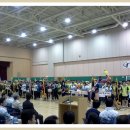 불암체육관 이미지