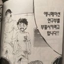 훈바이크 - 사상구 사상로 520 | 90권 후기