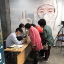 백제의료기 - 논산시 시민로295번길 2 | 백제의료기