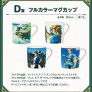 복권왕국
