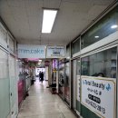 아나이스네일샵