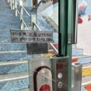 닥밭골 벽화마을 이미지