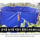 요제농장 이미지