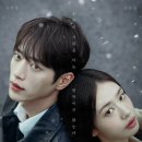260912 너 말고 다른 연애 첫방송 달글 이미지