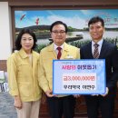 군청약국 이미지