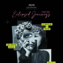 상주단체 가려진 여정 이미지