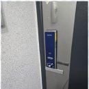 성림안전 이미지