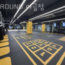 금곡동-12 이미지