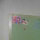 그린보드 이미지