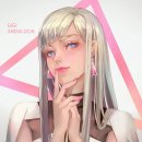 주말가족극장<나홀로 서커스> | [OTT/단편] 너가 뭘 좋아할지 몰라서 이것저것 봤어 - "단편(극장)애니 후기"