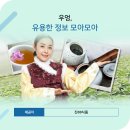진88식품 이미지