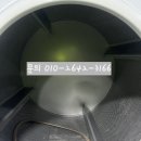 새롬세탁 이미지