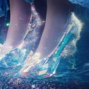 신데렐라 파크 이미지