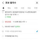 더케이크무이