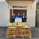 영진산업 이미지