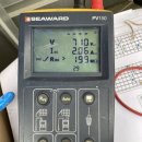 제원 태양광발전소 이미지