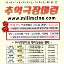 미림인쇄 이미지
