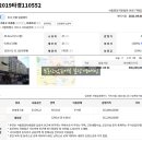 대림서초리시온 이미지