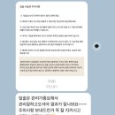 비비앱스튜디오 | 동대문 입술 잘하는곳 비비앱스튜디오 방문 후기