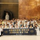 성모메디칼 병원신문
