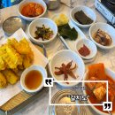 ㈜여행과사람 | [거제여행] 거제 갈치도 솔직후기 !