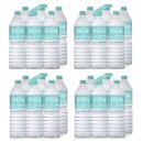 토스공동구매) 프레시웰 먹는샘물, 2L, 24개 11900원 무배 이미지