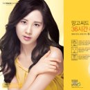서현Shop 이미지