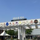 매송휴게소(하행) 이미지