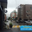 경충대로2598번길 네이버블로그