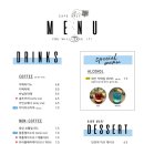 솔트플레이트 네이버블로그