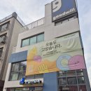 경인로1128번길 이미지