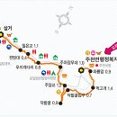 운일암반일암숲길 이미지