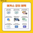 원세무회계 이미지