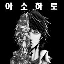 번역나라 - 강남구 테헤란로 151 | 번역나라