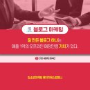 에이치에스컴퍼니 이미지