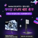 제이씨현시스템 주식회사 이미지