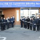 오동민원센터 이미지