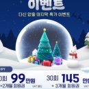 시흥대로153길 이미지