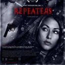 리피터스 (Repeaters,2011) - 스릴러, 드라마 | 캐나다 | 85 분ㅣ 더스틴 밀리건, 아만다 크루 이미지