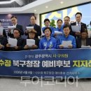 (주)광주대한여행사 이미지