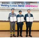 동국씨엠(주) 이미지