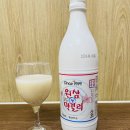 원삼막걸리