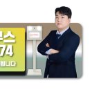 남외초등학교 이미지