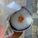 66김밥