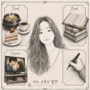 돈금축산 | 수영구 맛집 |미친 가성비 고기집 마장동황제 축산 망미 직영점 주차정보