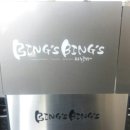 커피 드리다 이미지