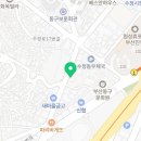 수정동우체국 1층 이미지